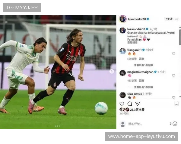 怎能不爱！实拍40岁魔笛疯狂回追破坏罗马反击，米兰球迷集体鼓掌