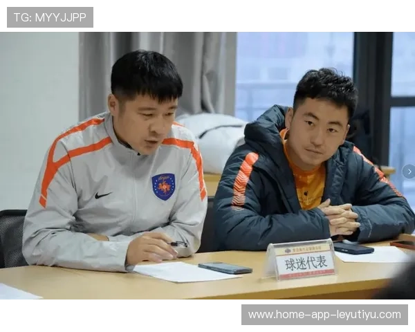 球员与球迷交流会促进俱乐部与支持者的联系